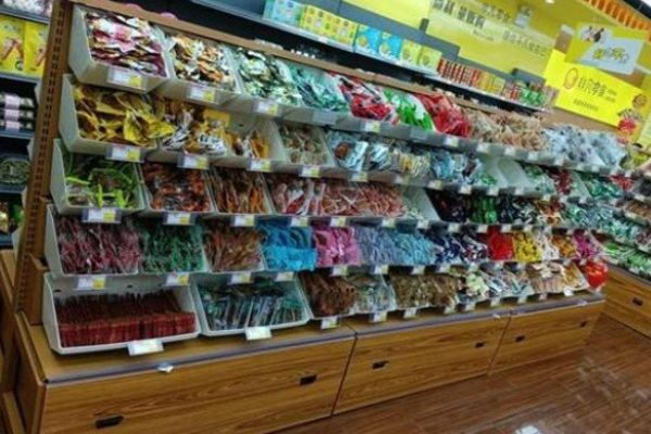 九号码头零食
