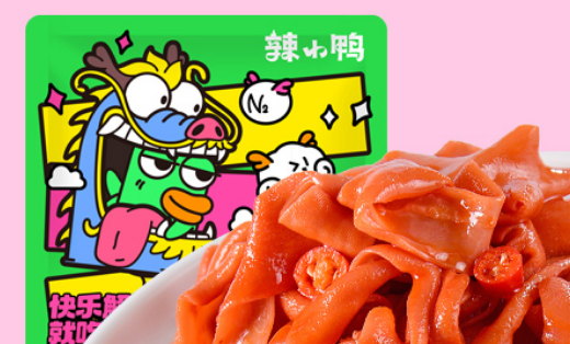 辣小鸭