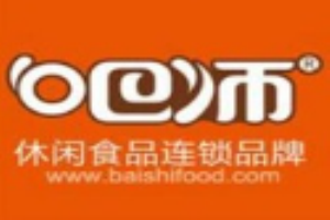 吧师零食