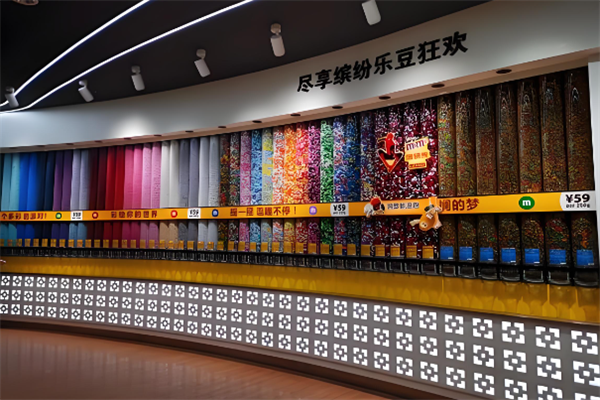 mm豆加盟电话怎么找?电话咨询，合作省心