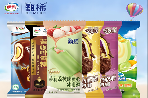 伊利雪糕加盟代理电话怎么找?开店好操作