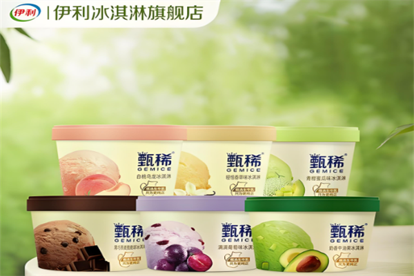 伊利雪糕加盟代理电话怎么找?开店好操作