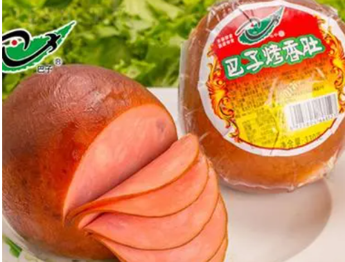 巴子食品
