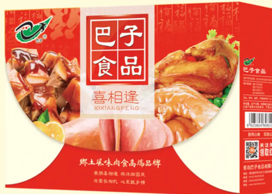 巴子食品