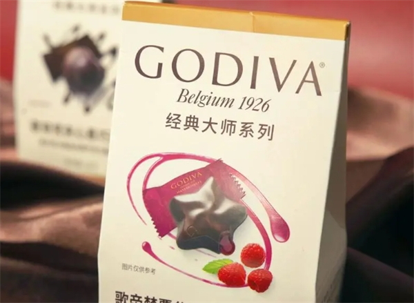 歌帝梵巧克力