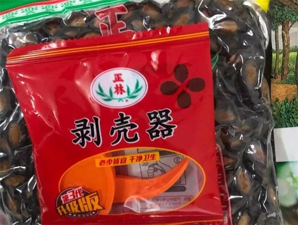 正林瓜子