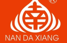 南大祥糖炒栗子