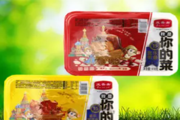 庞香斋休闲食品
