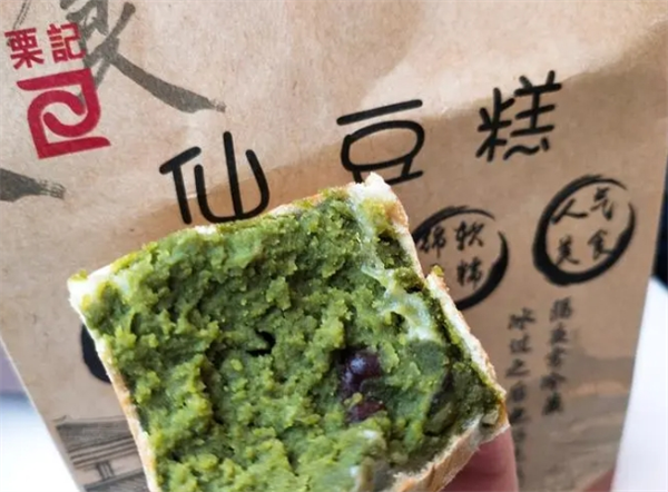 栗记仙豆糕