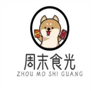 周末食光休闲食品