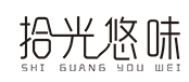 拾光悠味