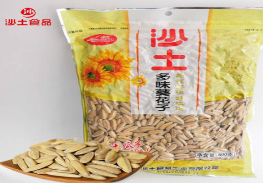 沙土瓜子