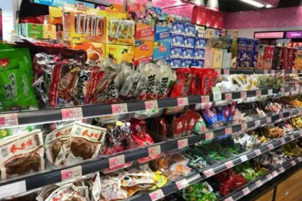 杨先森全球零食量贩店