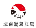 逗香斋臭豆腐