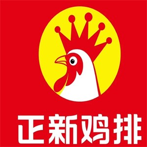 正新鸡排