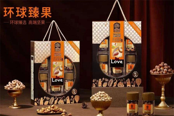 臻味坚果
