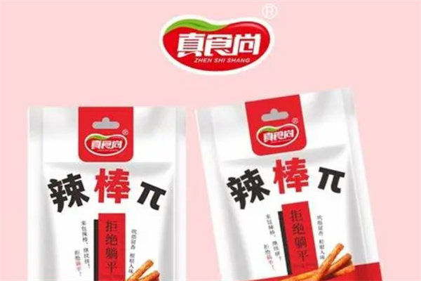真食尚休闲食品