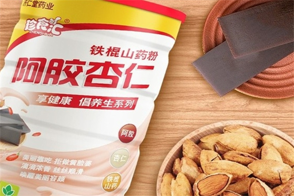 珍食汇休闲食品