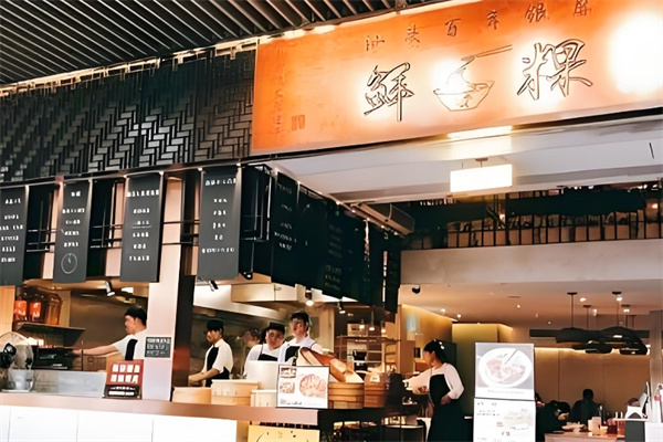 臻品鲜粿