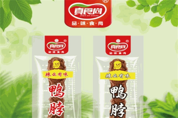 真食尚休闲食品