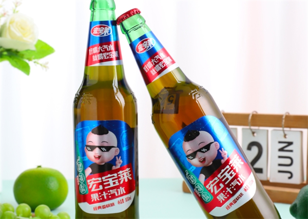 宏宝莱饮品