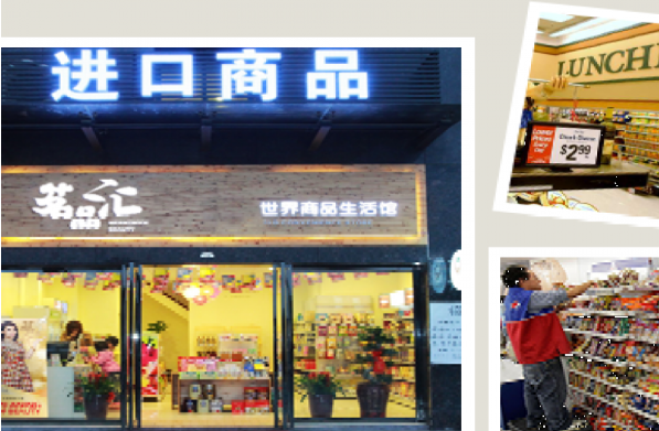 茗品汇