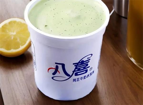 八喜冰淇淋