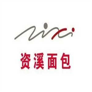资溪面包