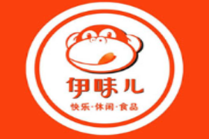 伊味儿休闲食品