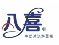 八喜冰淇淋