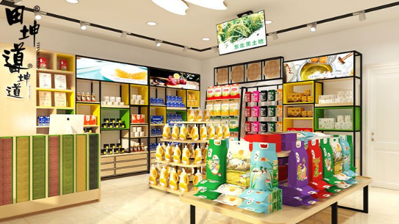 田坤道生态食品 田坤道生态食品