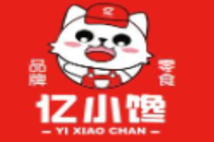 亿小馋零食