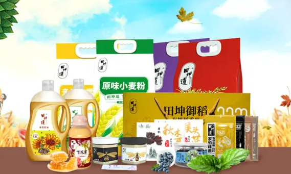 田坤道生态食品