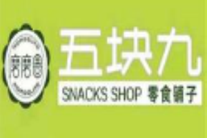 五块九零食铺子