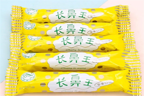 长鼻王零食