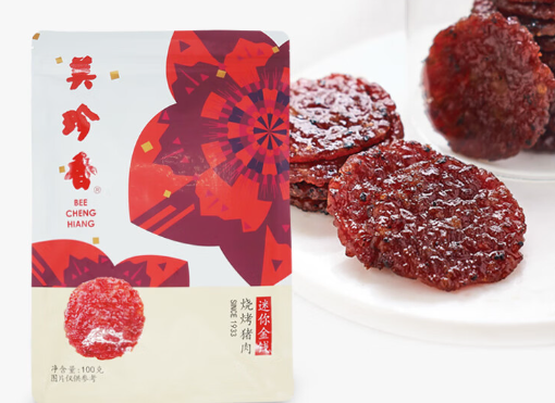 美珍香猪肉脯