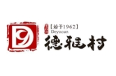 德雅村炒货