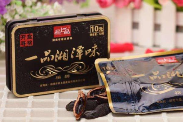 品上品槟榔