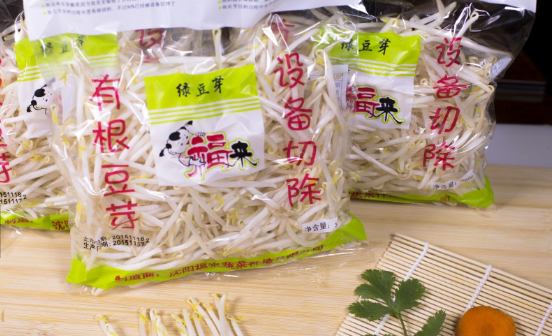 福来豆制品