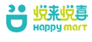 悦来悦喜便利店