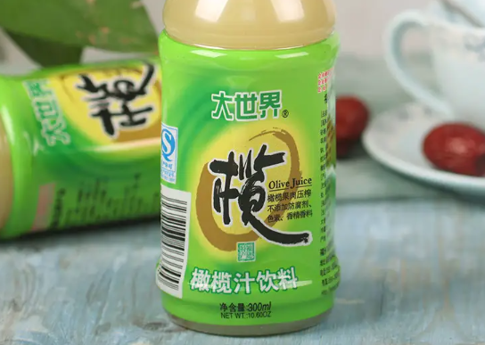 大世界橄榄