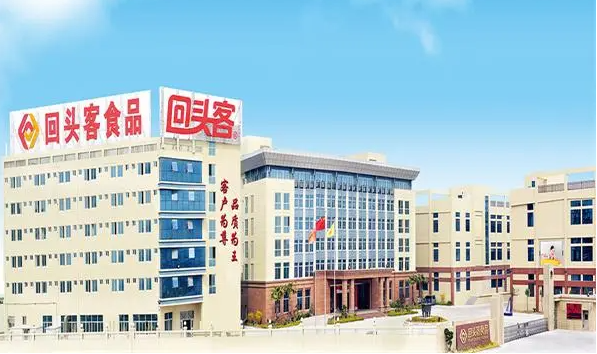 回头客食品