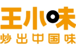 王小味大厨小炒