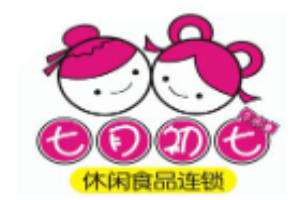 七月初七零食店