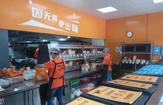 王小味大厨小炒