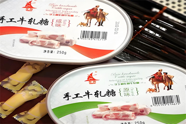 誉海食品