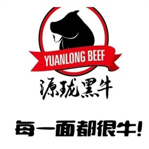 源珑黑牛
