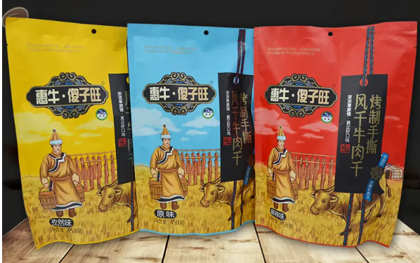 惠牛傻子旺牛肉干