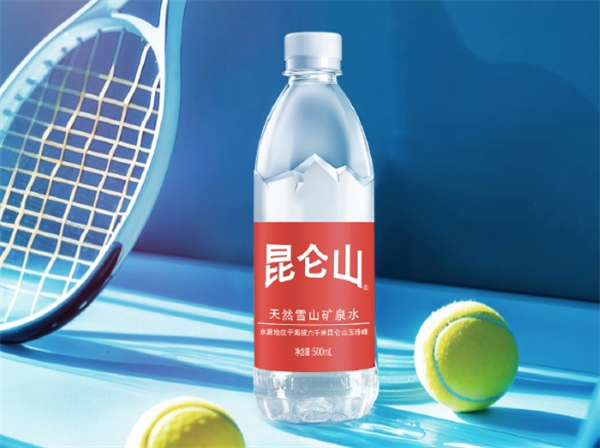 昆仑山矿泉水