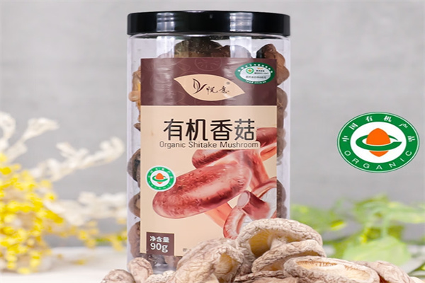 悦意有机食品